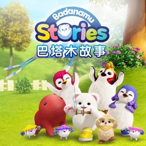 特肥女人一级黄色片
