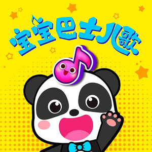 特肥女人一级黄色片
