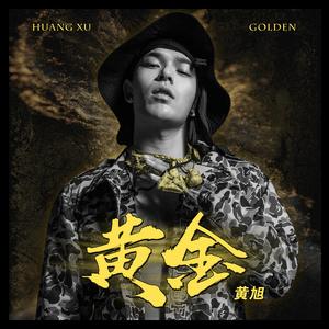 特肥女人一级黄色片
