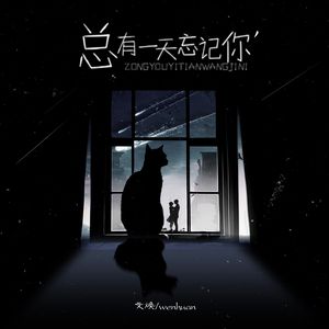 特肥女人一级黄色片
