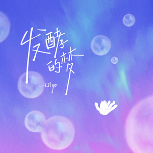 特肥女人一级黄色片
