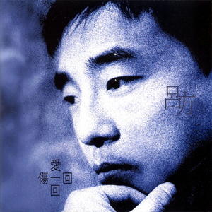 特肥女人一级黄色片
