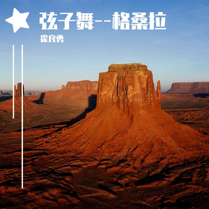 特肥女人一级黄色片
