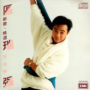 特肥女人一级黄色片
