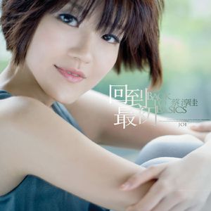 特肥女人一级黄色片
