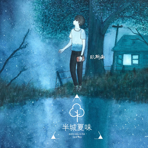 特肥女人一级黄色片
