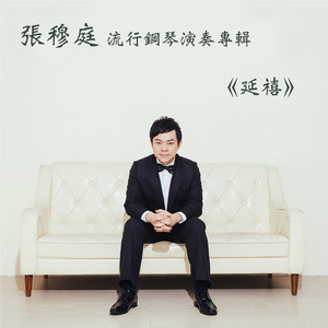 特肥女人一级黄色片
